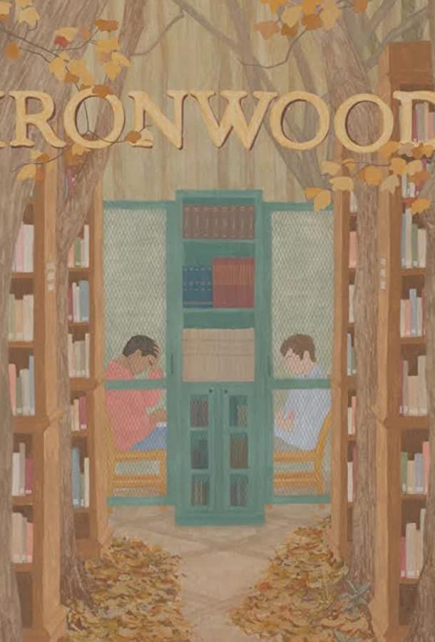 Ironwood (2017)