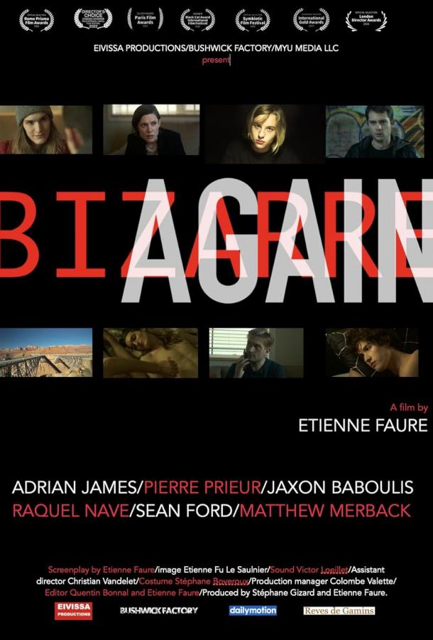 Снова "Чумовой" (2022)