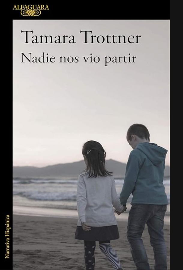 Никто не видел, как мы уходили (2025)