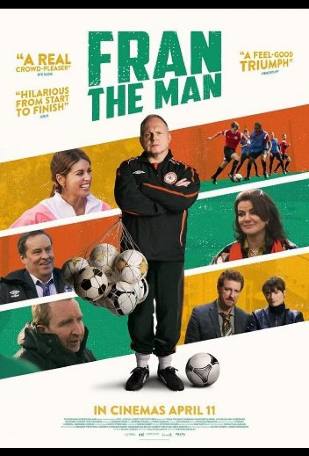 Мужик Фрэн (2025)