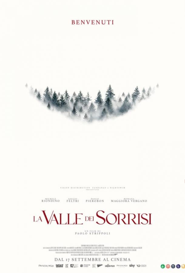 Долина улыбок (2025)