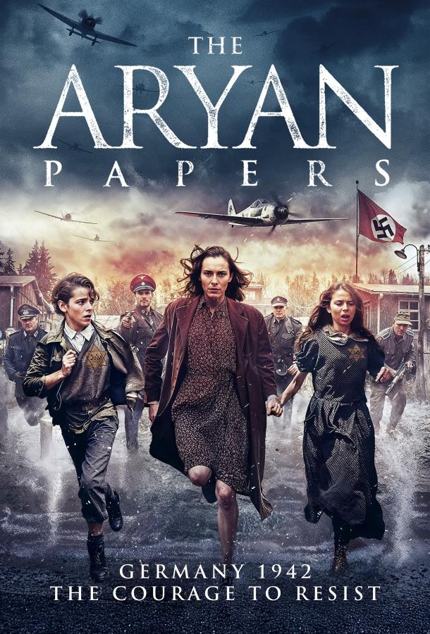 Арийские документы (2022)