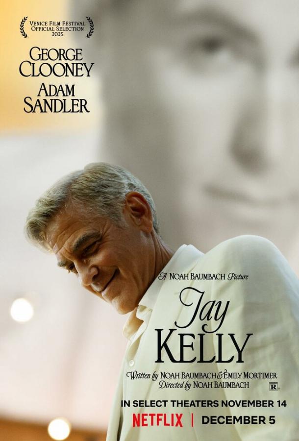 Джей Келли (2025)